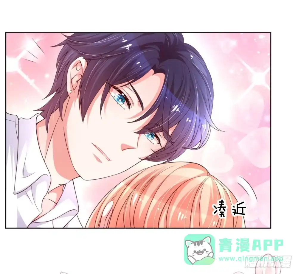 《妈咪快跑：爹地追来了》第70话 林芷姐保重！ 第26页