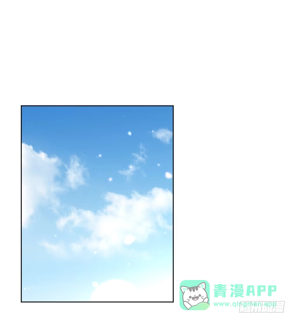 《妈咪快跑：爹地追来了》第71话 不要和商人斗嘴 第1页
