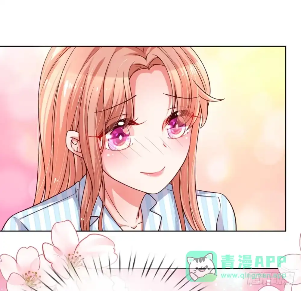 《妈咪快跑：爹地追来了》第72话 我想有个妹妹 第6页