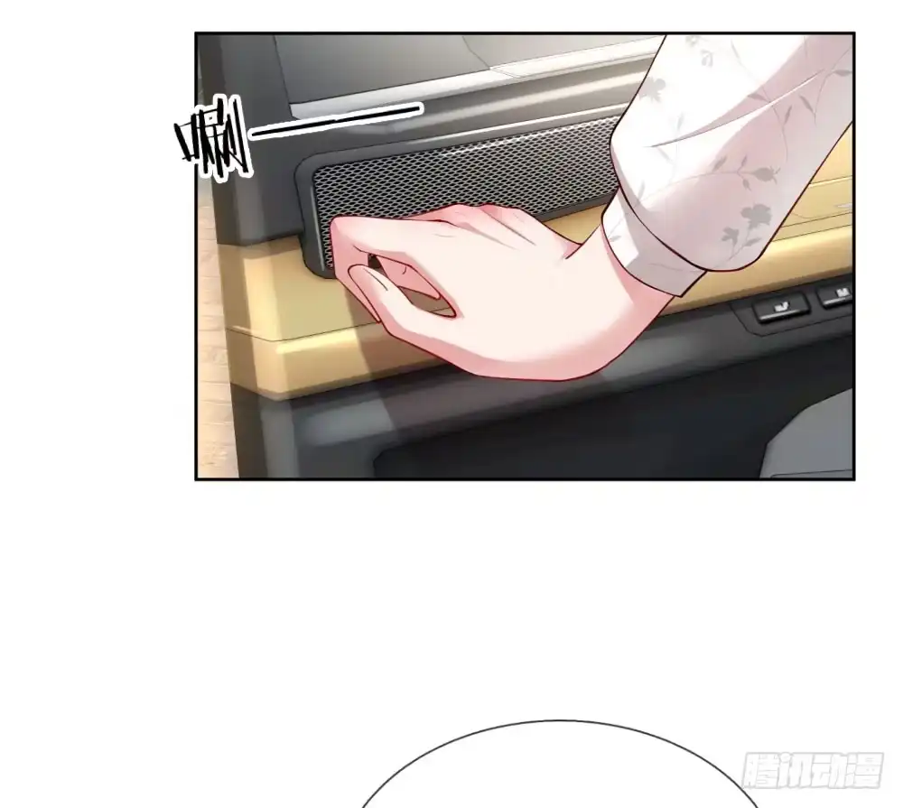 《妈咪快跑：爹地追来了》第73话 难以拒绝小宝 第13页