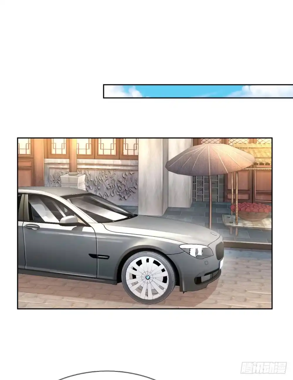 《妈咪快跑：爹地追来了》第73话 难以拒绝小宝 第10页