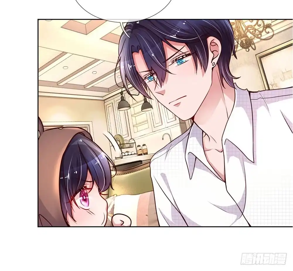 《妈咪快跑：爹地追来了》第80话 厉沛南的“大危机” 第13页