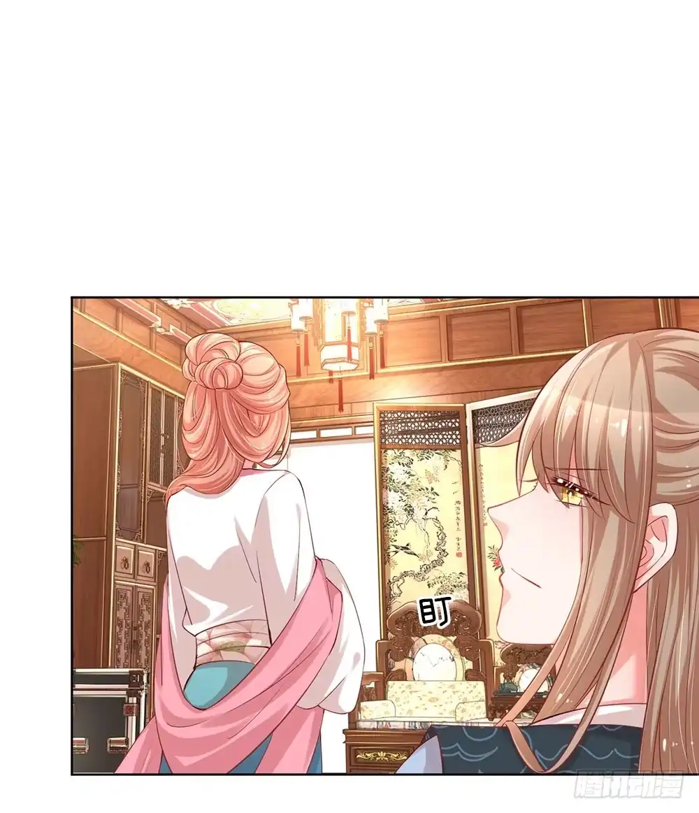 《妈咪快跑：爹地追来了》第82话 难过的戏份 第12页