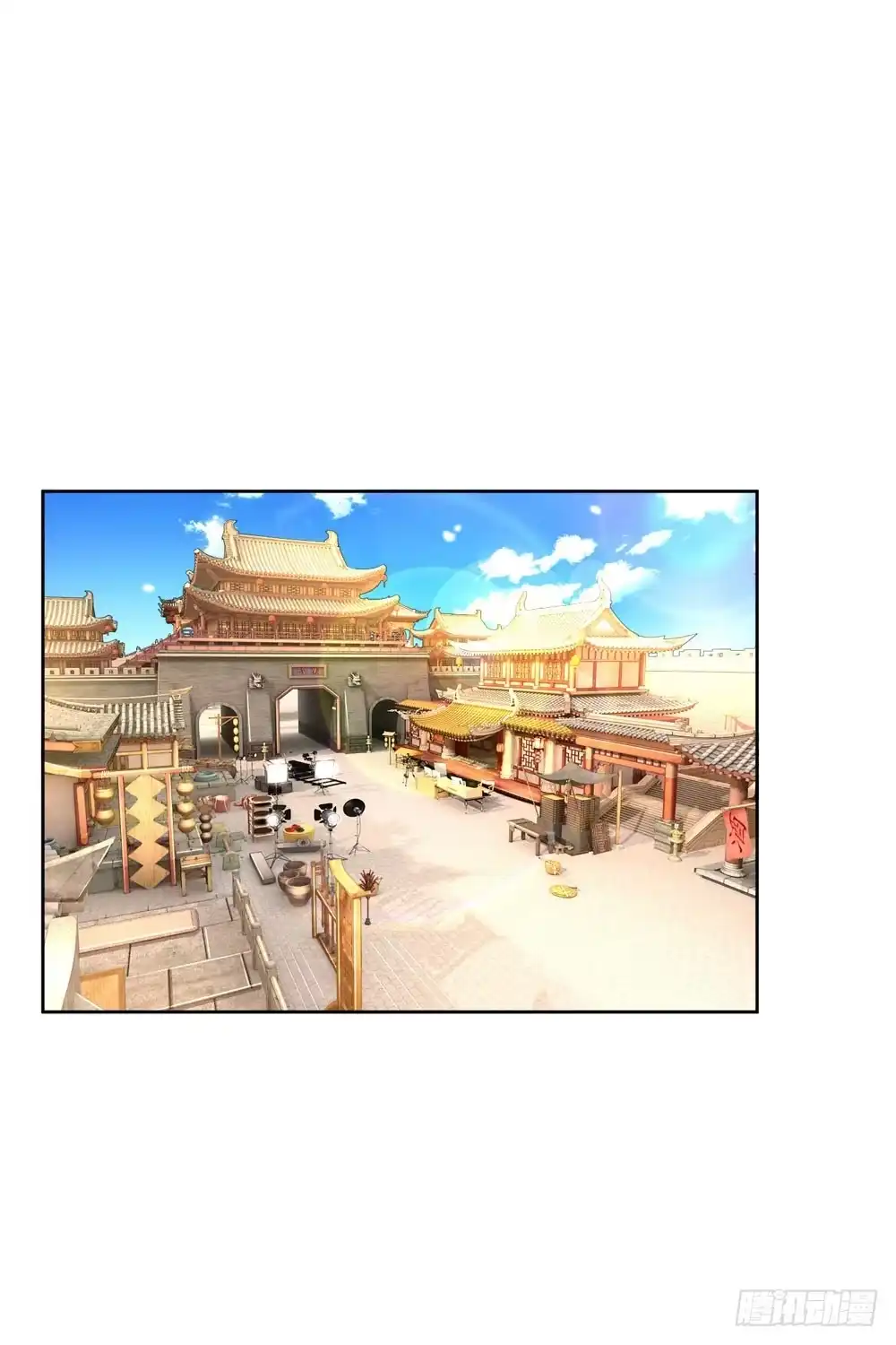 《妈咪快跑：爹地追来了》第83话 得不到的永远在骚动 第14页