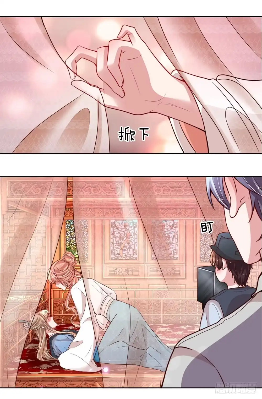 《妈咪快跑：爹地追来了》第83话 得不到的永远在骚动 第4页