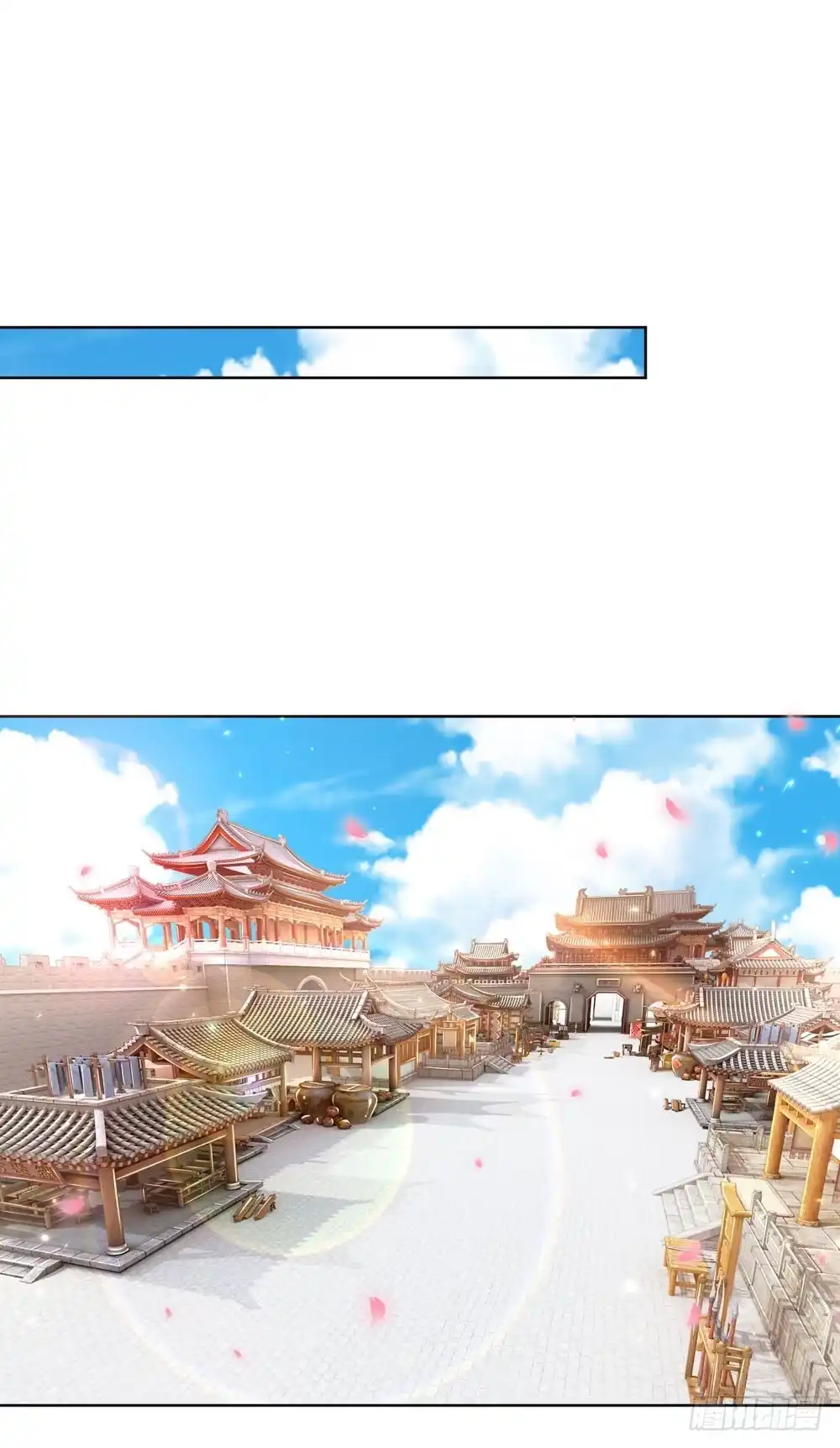 《妈咪快跑：爹地追来了》第94话 这个圈子的现实 第10页
