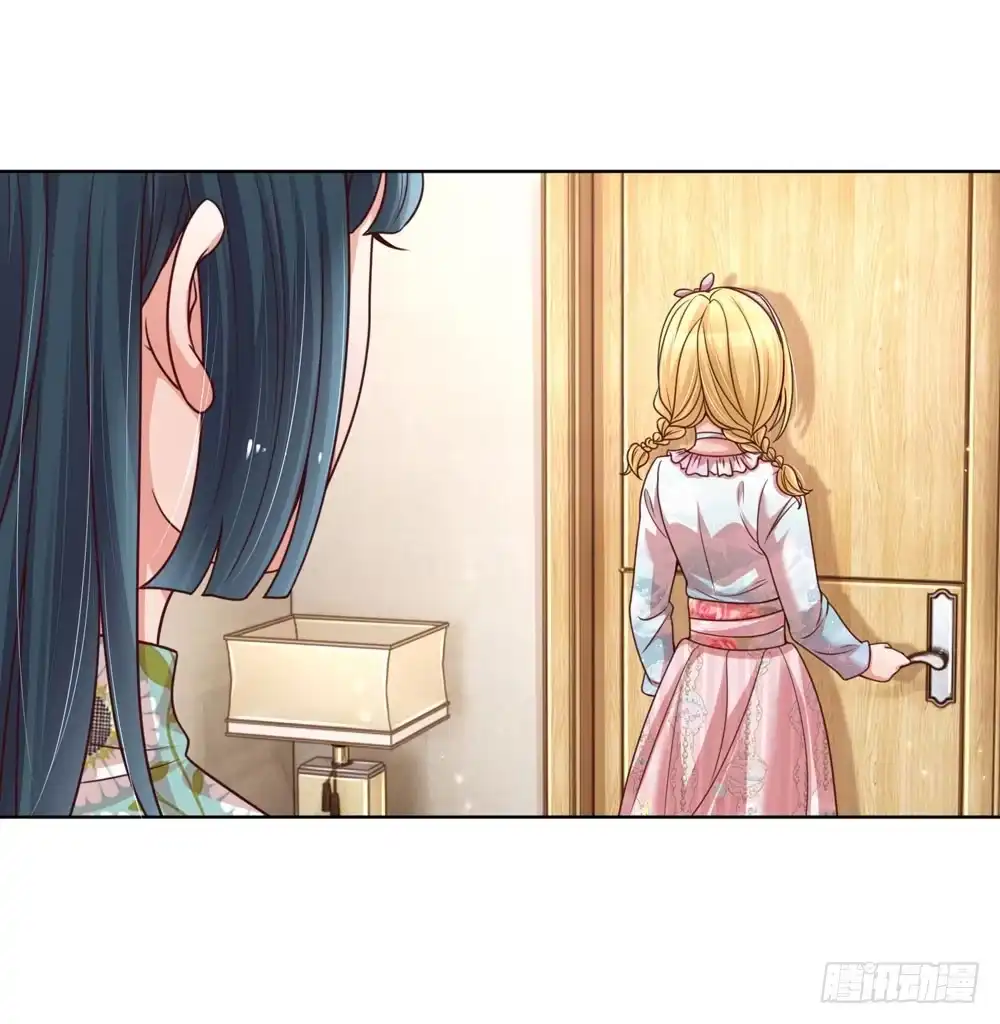 《妈咪快跑：爹地追来了》第94话 这个圈子的现实 第8页