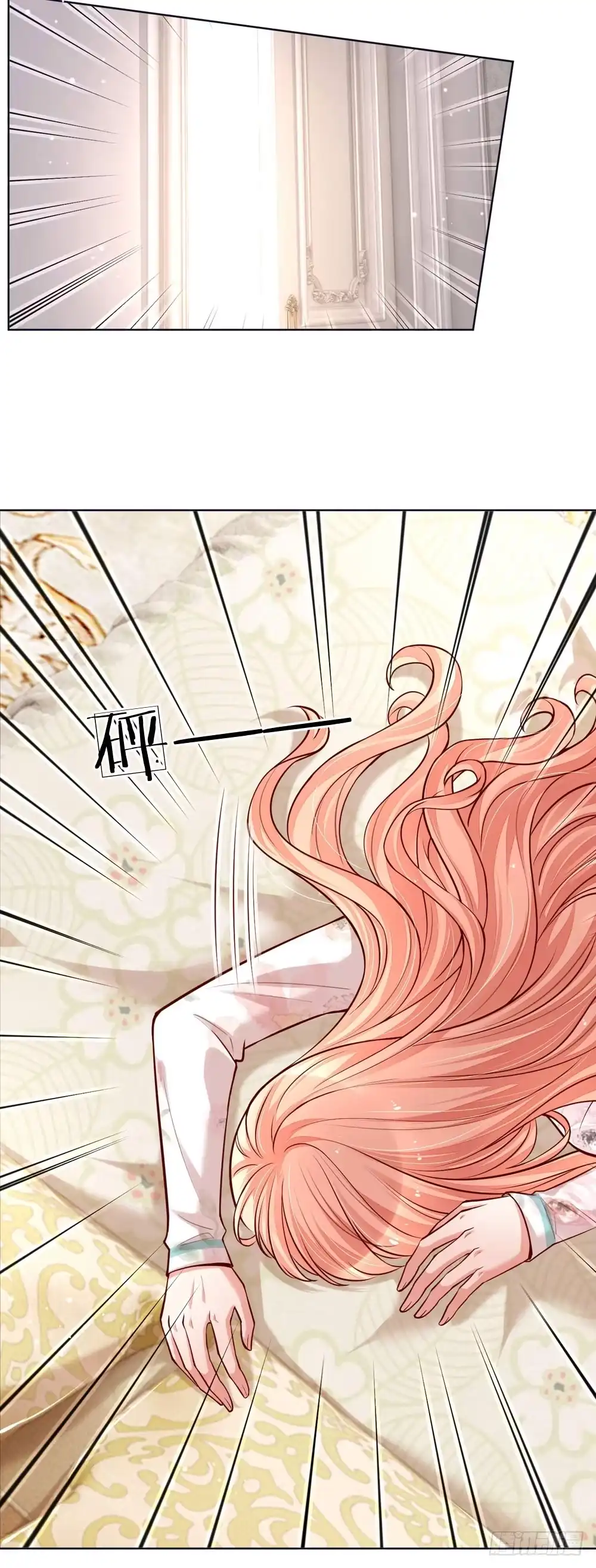 《妈咪快跑：爹地追来了》第96话 不喜欢笑的原因 第17页
