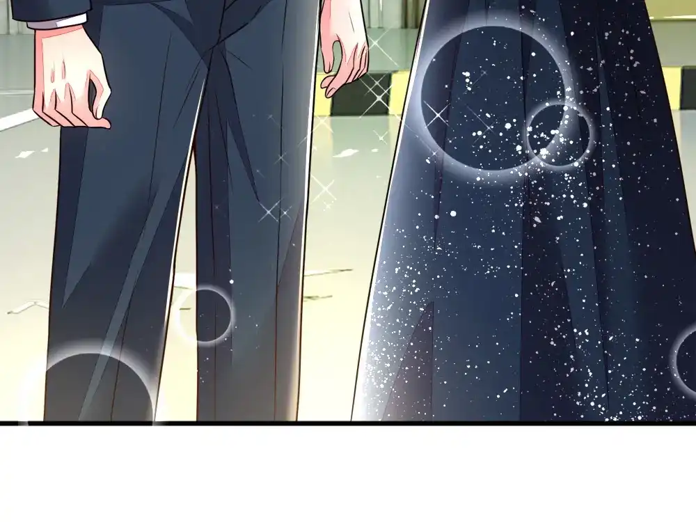 《妈咪来袭：爹地请接招》第17话 第46页