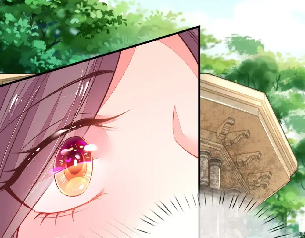《妈咪来袭：爹地请接招》第21话 第51页