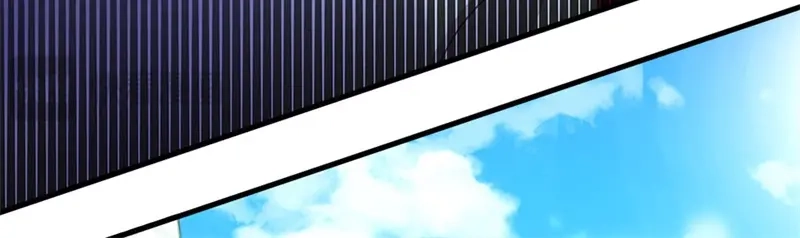 《妈咪来袭：爹地请接招》第2话 第62页