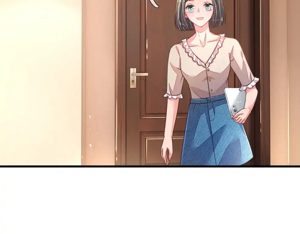 《妈咪来袭：爹地请接招》第31话 第33页