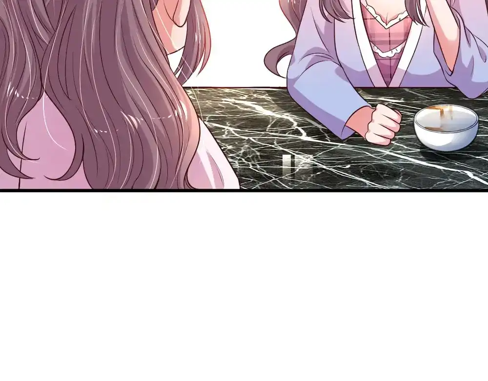 《妈咪来袭：爹地请接招》第33话 第15页