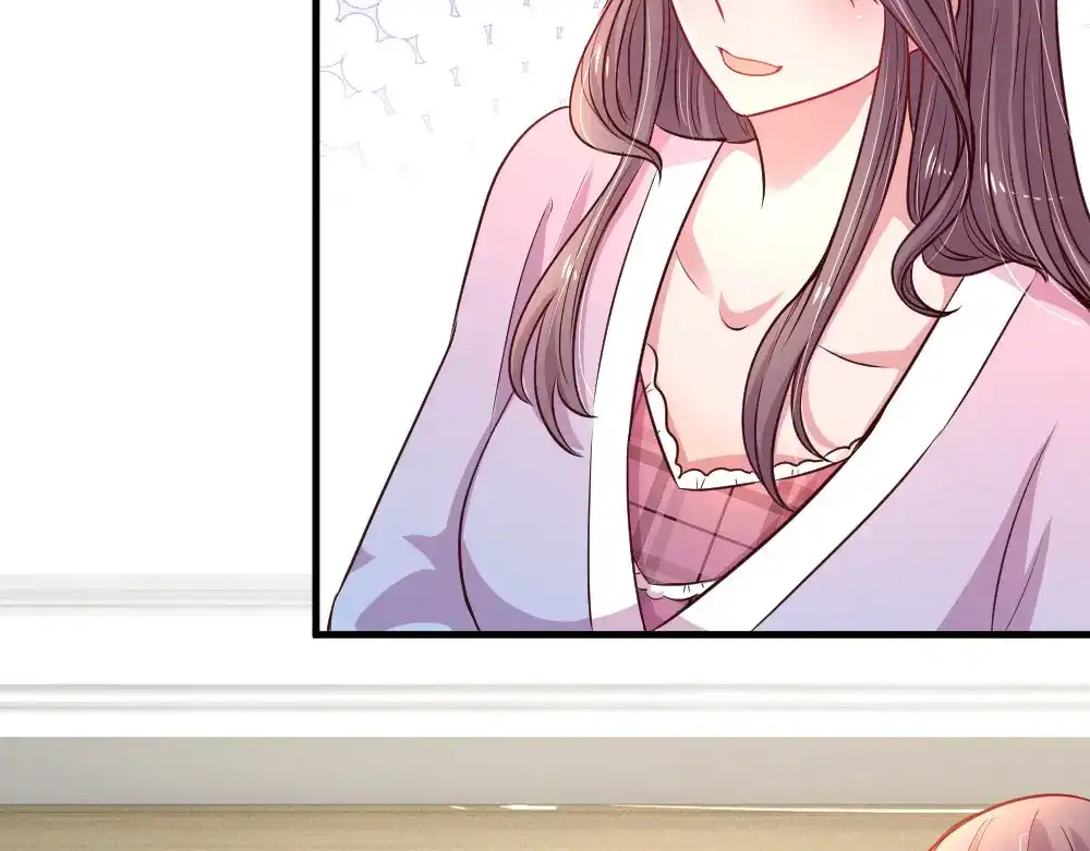 《妈咪来袭：爹地请接招》第33话 第5页