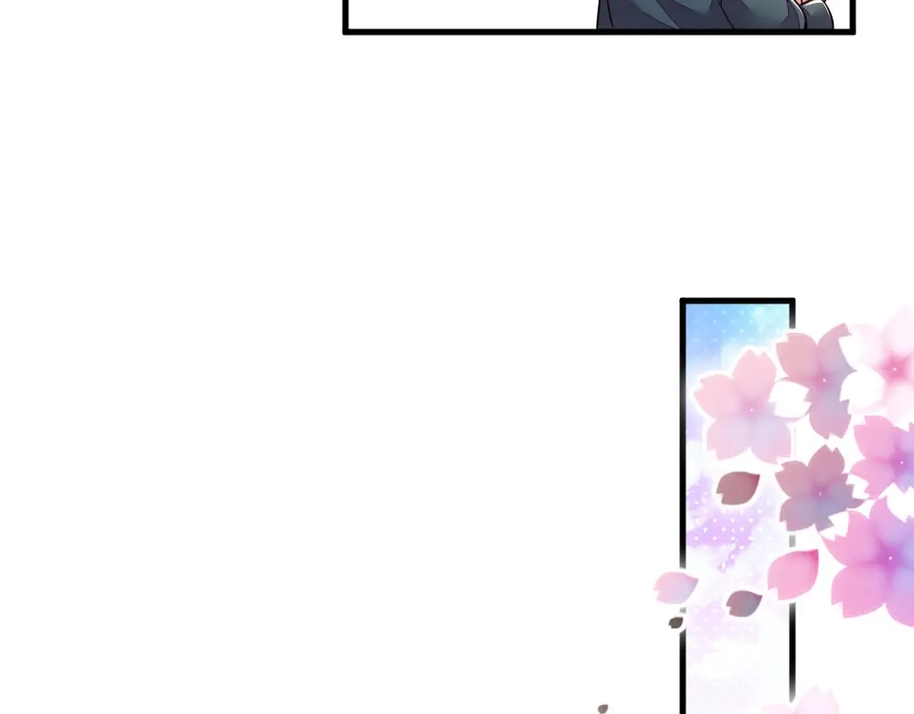 《妈咪来袭：爹地请接招》第34话 第19页