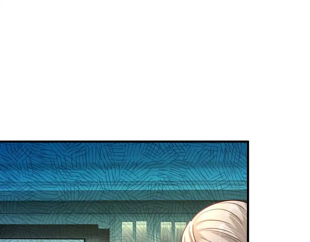 《妈咪来袭：爹地请接招》第35话 第7页