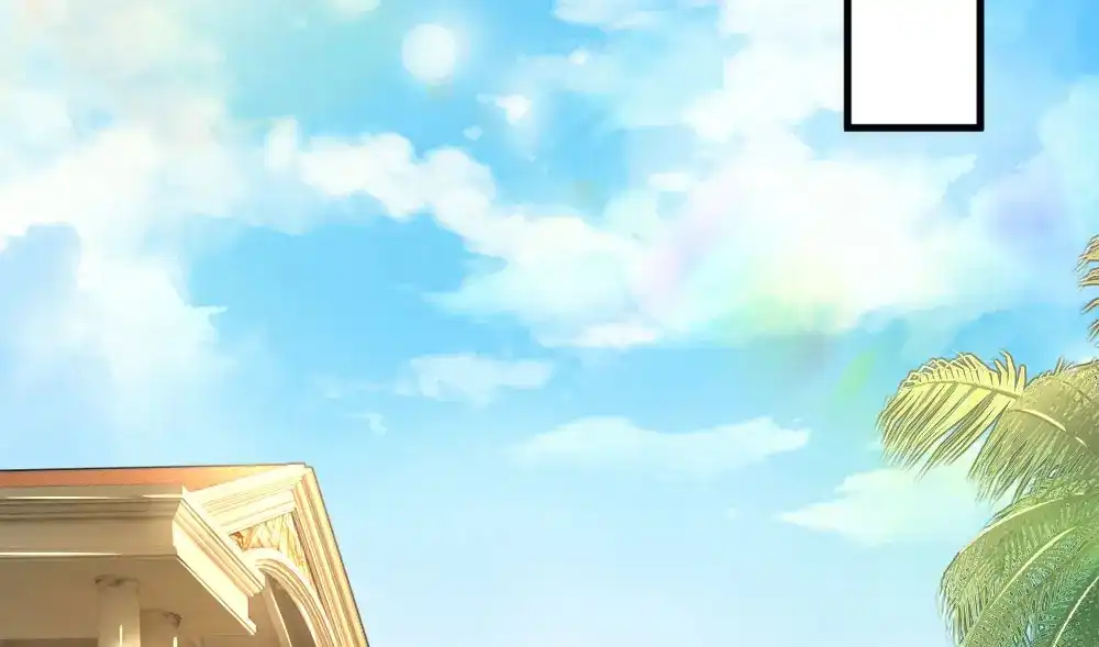 《妈咪来袭：爹地请接招》第36话 第30页