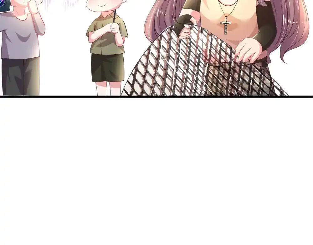《妈咪来袭：爹地请接招》第36话 第54页