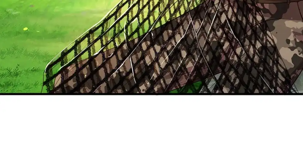 《妈咪来袭：爹地请接招》第37话 第3页