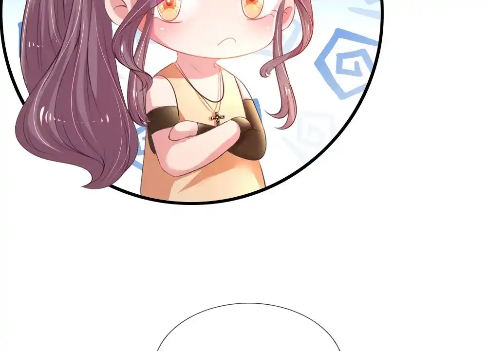 《妈咪来袭：爹地请接招》第37话 第35页