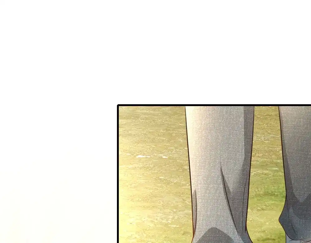 《妈咪来袭：爹地请接招》第37话 第28页