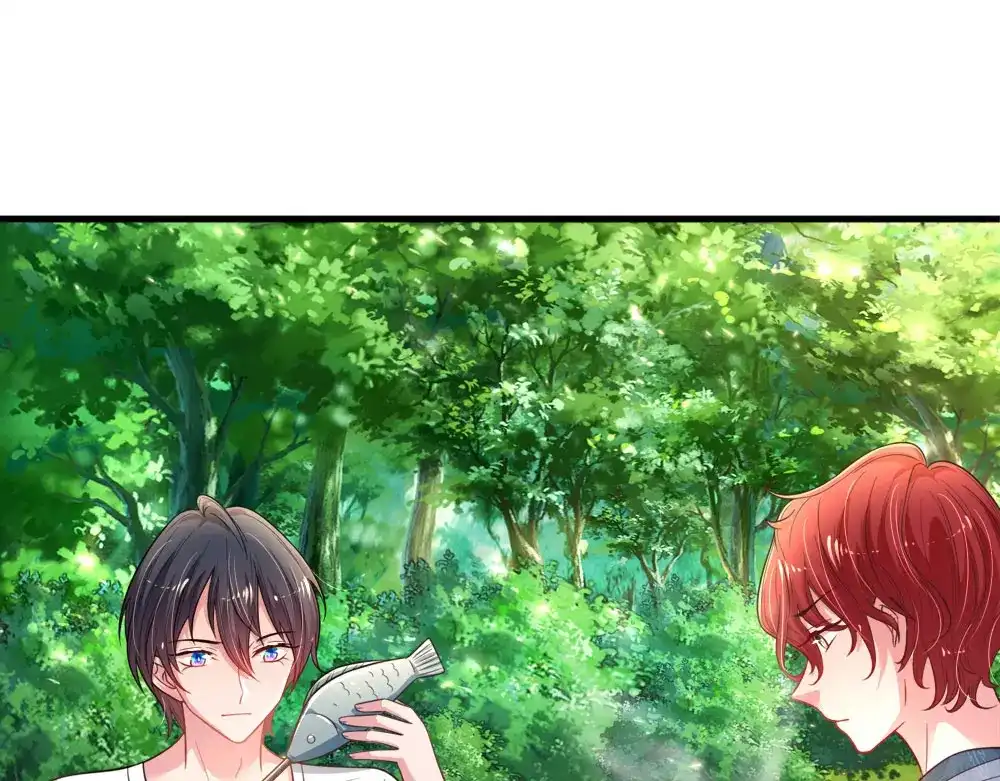 《妈咪来袭：爹地请接招》第38话 第43页