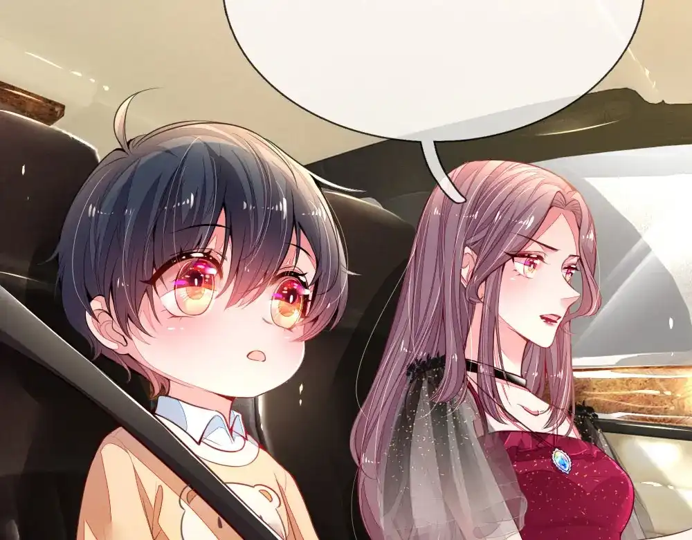 《妈咪来袭：爹地请接招》第3话 第25页