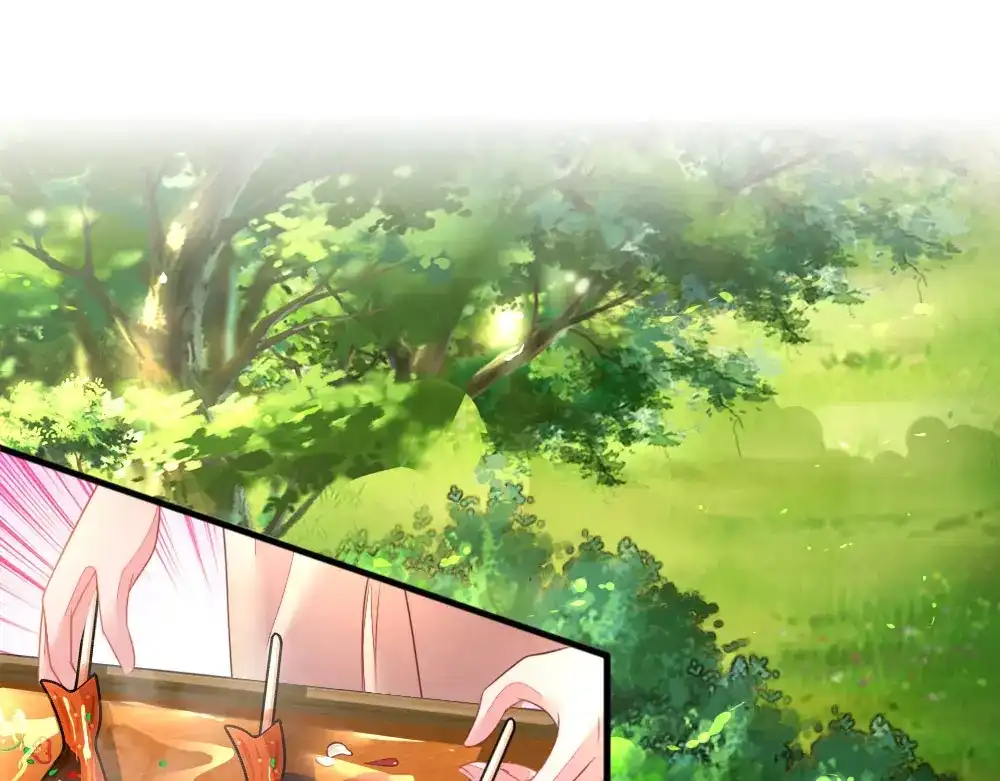 《妈咪来袭：爹地请接招》第39话 第16页
