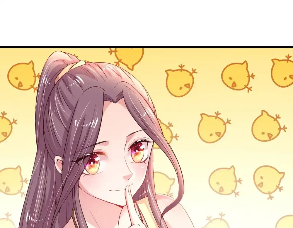 《妈咪来袭：爹地请接招》第40话 第43页
