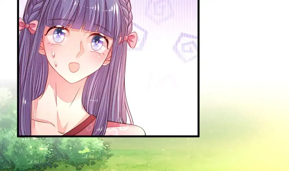 《妈咪来袭：爹地请接招》第40话 第25页