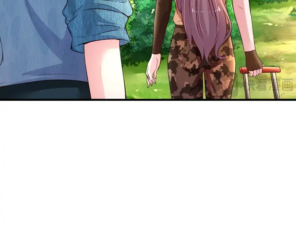《妈咪来袭：爹地请接招》第41话 第38页