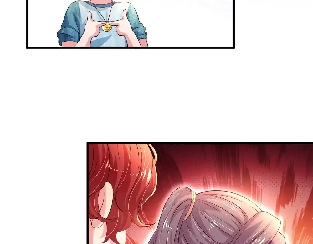 《妈咪来袭：爹地请接招》第43话 第5页