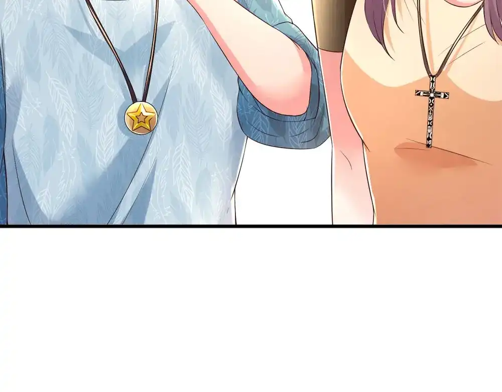 《妈咪来袭：爹地请接招》第43话 第8页