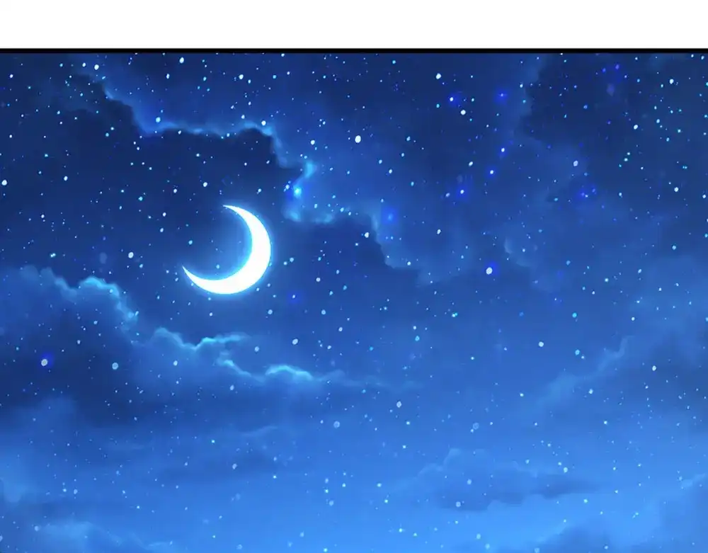 《妈咪来袭：爹地请接招》第43话 第42页