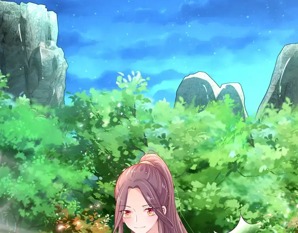 《妈咪来袭：爹地请接招》第43话 第43页
