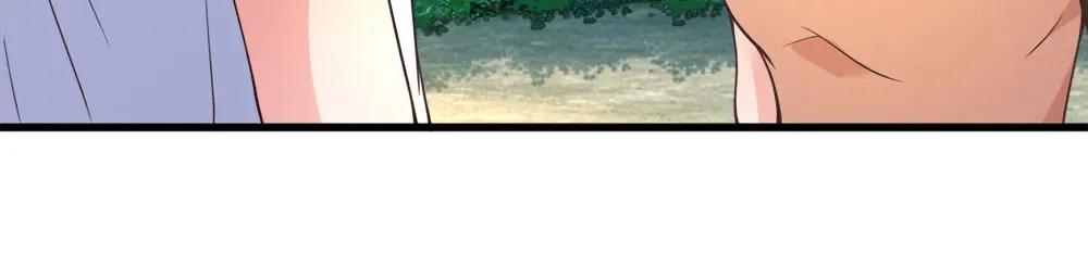 《妈咪来袭：爹地请接招》第44话 第3页