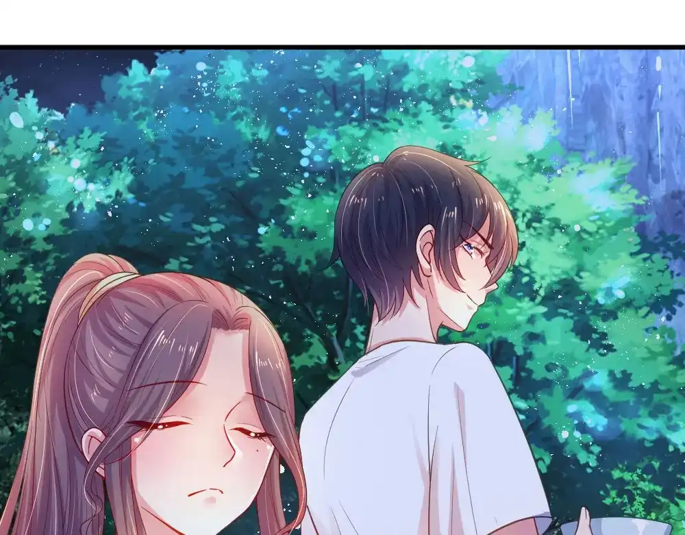 《妈咪来袭：爹地请接招》第44话 第53页