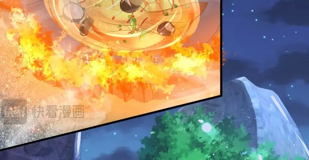 《妈咪来袭：爹地请接招》第44话 第25页
