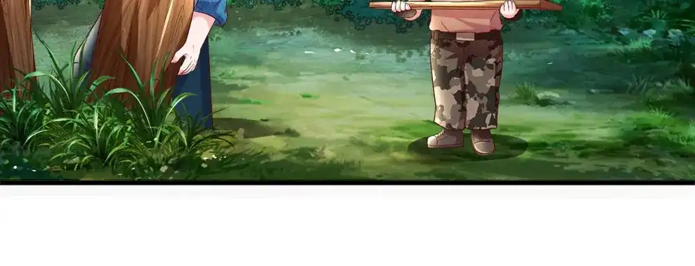 《妈咪来袭：爹地请接招》第44话 第20页