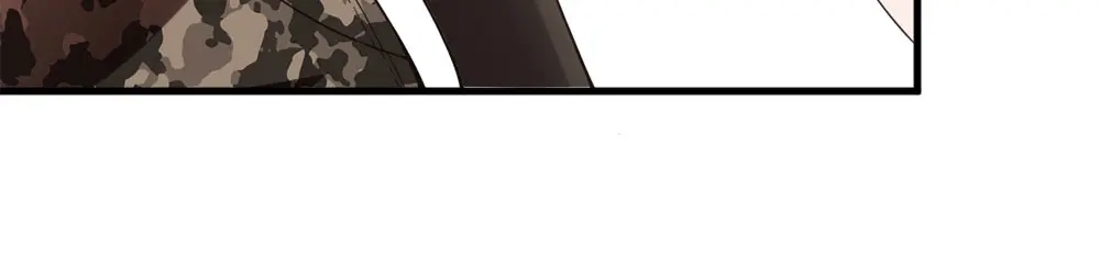《妈咪来袭：爹地请接招》第44话 第6页