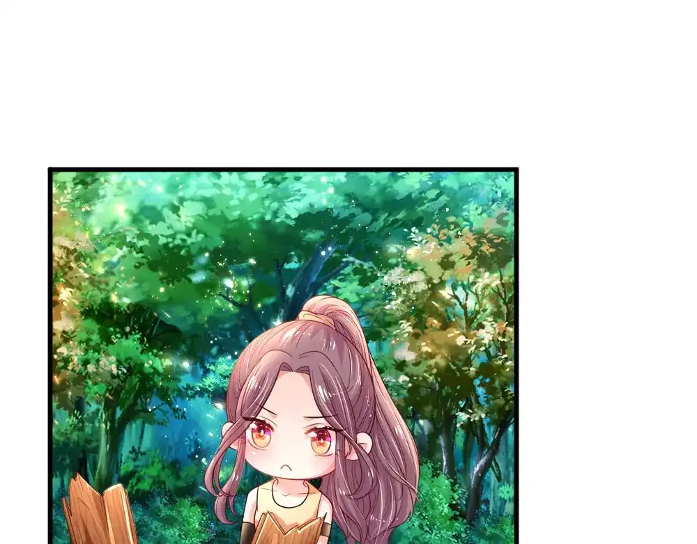 《妈咪来袭：爹地请接招》第44话 第13页