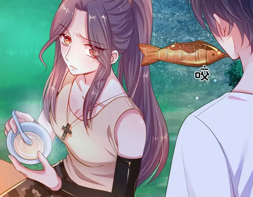 《妈咪来袭：爹地请接招》第44话 第44页