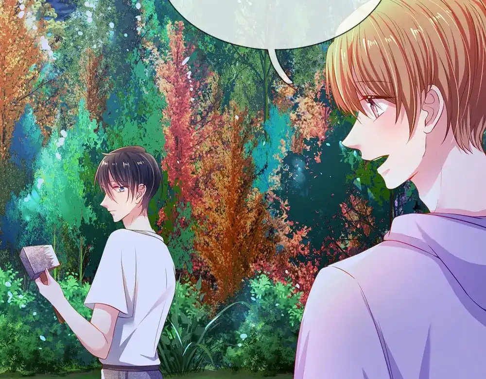 《妈咪来袭：爹地请接招》第45话 第47页