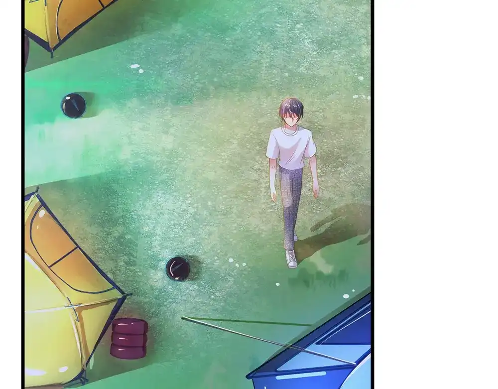《妈咪来袭：爹地请接招》第45话 第43页