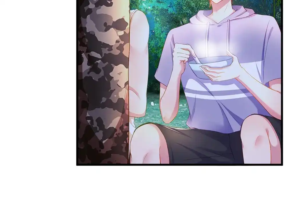 《妈咪来袭：爹地请接招》第45话 第39页