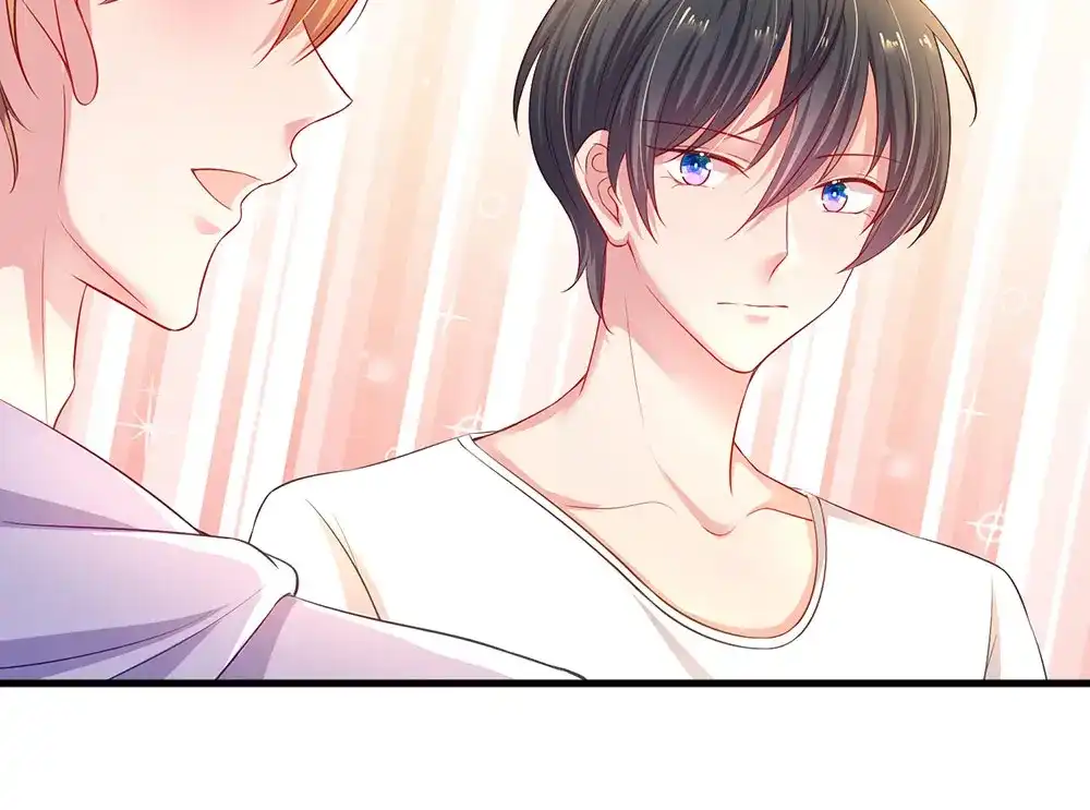 《妈咪来袭：爹地请接招》第46话 第28页