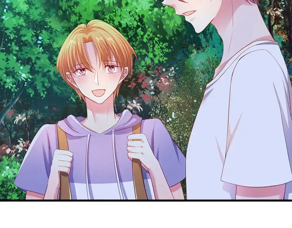 《妈咪来袭：爹地请接招》第46话 第7页
