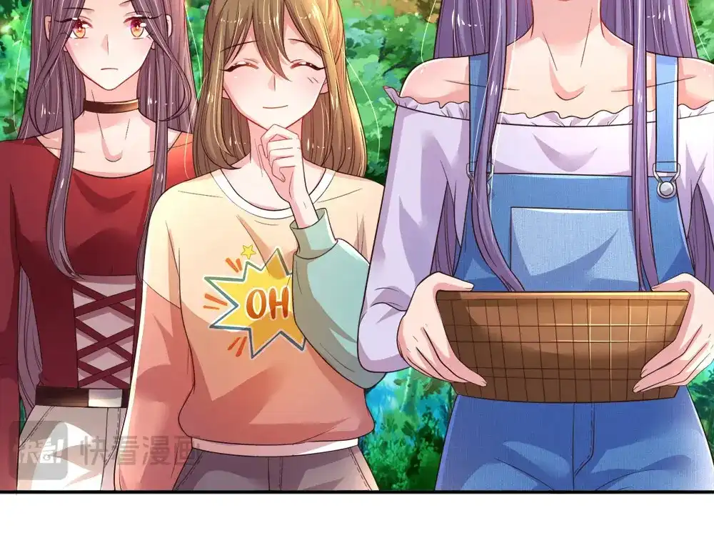 《妈咪来袭：爹地请接招》第47话 第58页