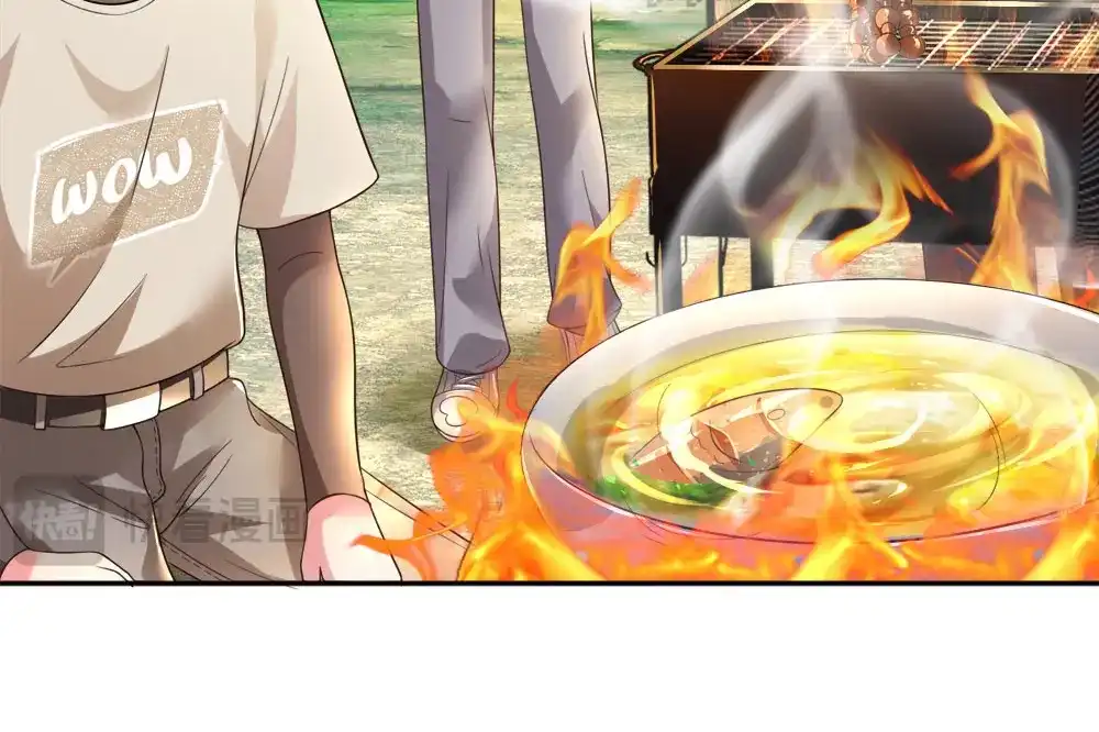 《妈咪来袭：爹地请接招》第47话 第40页
