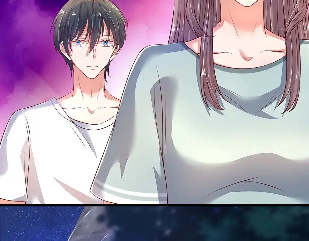 《妈咪来袭：爹地请接招》第47话 第8页